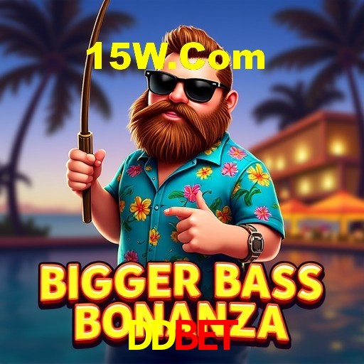 Interface do App DDbet