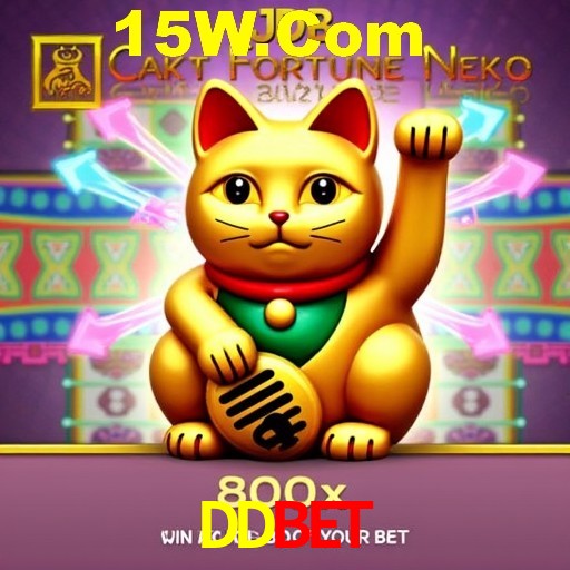 A Emoção da Loteria na DDbet: Uma Chance de Mudança de Vida